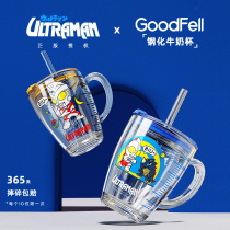 Ottman Childrens milk cup with scale baby Drink milk powder Milk Powder special anti-fall heating glass water glass