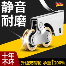 German wardrobe door pulley sliding door bottom pulley kitchen roller floor pulley sliding door track guide rail lower pulley