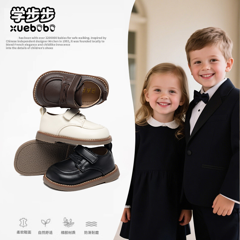 Британская детская обувь XUEBUBU для малышей, осенняя обувь для мальчиков, новый стиль для девочек от 1 до 3 лет, кожаная обувь на мягкой подошве, детская повседневная обувь