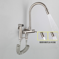 Balcony mop pool washing machine can be used multi-functional single cold water faucet wall-mounted rotating double kitchen with one in and two out