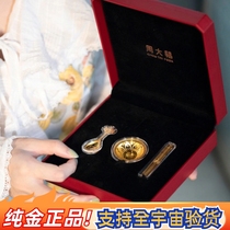 Chow Tai Fook gold bowls and chopsticks three-piece set gold spoons babys birth and one-month anniversary souvenirs wedding gifts