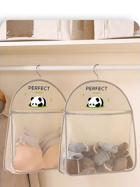 Sock Storage Organizer Dormitory Wardrobe Underwear Hanging Bag Hanging Mesh Bag Bedside Storage Bag