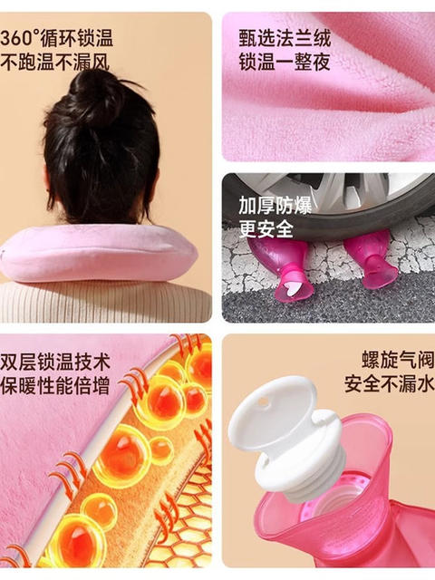 U-Shaped Hot Water Bottle for Cervical Spine Heating, Water-Filled Shoulder and Neck Warmer, Explosion-Proof Thickened Neck Pillow
