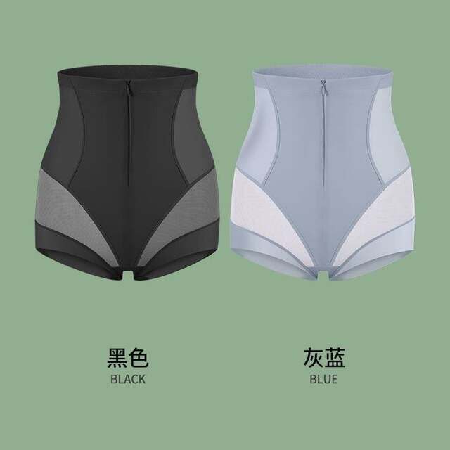 High waist belly-retracting pants for women, strongly tucked belly, waist, belly-retracting, hip-retracting, body-sculpting underwear, thin style