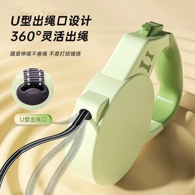 Dog Leash, Automatic Retractable Dog Leash, Small and Medium-Sized Dog and Cat Harness, Teddy Puppy Leash, Pet Supplies