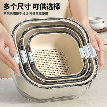 Double-Layer Vegetable Washing Basin with Draining Basket, Kitchen Supplies, Fruit Tray Basket for Living Room, Vegetable Washing Basin, Household Storage for Tea Table