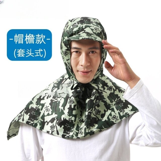Dust-Proof Hood, Industrial Dust-Blocking Dust Mask, Work Hood, Polishing Hood, Cape, Hat, Labor Protection