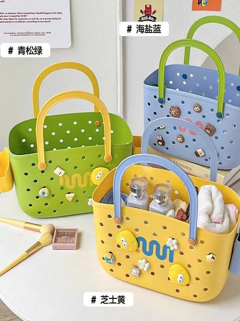 Dopamine bath basket for bathing, portable bathroom toiletries storage basket, high-looking rectangular dormitory bath basket