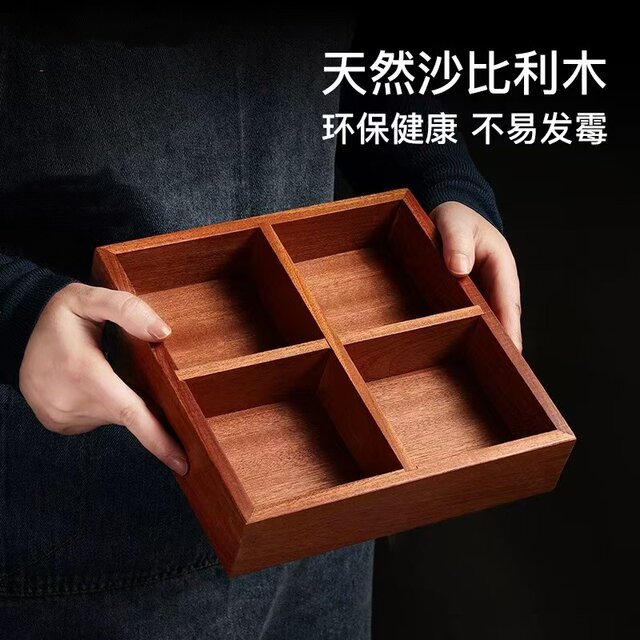 Four-Compartment Dried Fruit Tray for Tea, Snack Tray, Fruit Display Tray, Nine-Compartment Tray, Wooden Tea Tray