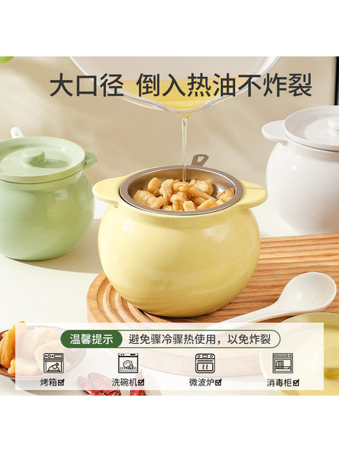 Food grade ceramic lard tank, high temperature resistant oil tank with lid, filter, household special container for meat oil and chili oil