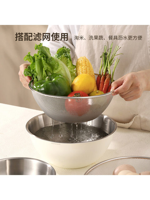 Cream drain basket stainless steel dish basin home kitchen cooking mixed vegetables and noodles colorful salad bowl