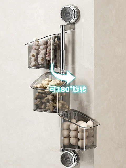 Kitchen Onion, Ginger, and Garlic Storage Box, Multi-Layer Suction Cup Shelf, Wall-Mounted Ginger and Garlic Storage Organizer, No-Drill Basket