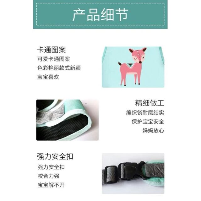 Electric car, motorcycle, child strap, safety wrap, child anti-fall, baby-carrying artifact, battery car baby carrier