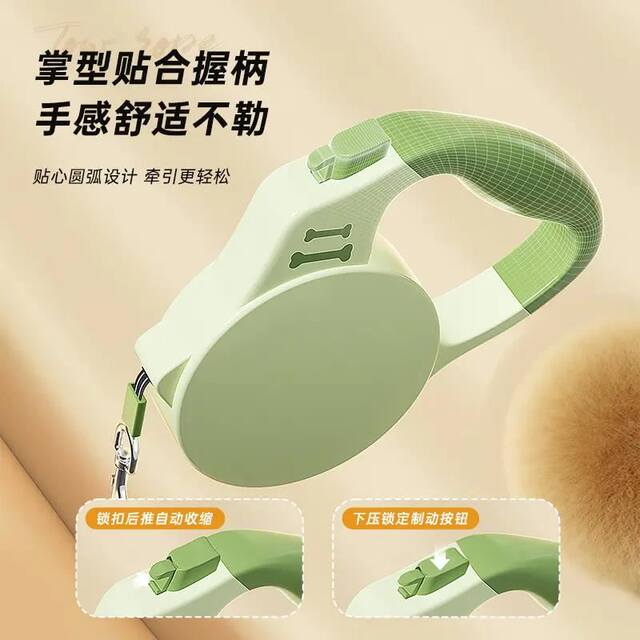 Dog Leash, Automatic Retractable Dog Leash, Small and Medium-Sized Dog and Cat Harness, Teddy Puppy Leash, Pet Supplies