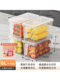 Food-Grade Refrigerator Storage Box, Fresh-Keeping Box, Special Organizer for Kitchen Vegetables and Fruits, Frozen Egg and Dumpling Box