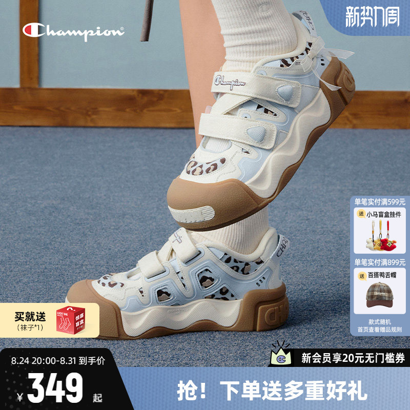 Champion Thick-Soled Mary Jane Sandals for Women, New Spring/Summer Outdoor Retro Shoes with Hollow-Out Design and Velcro Straps