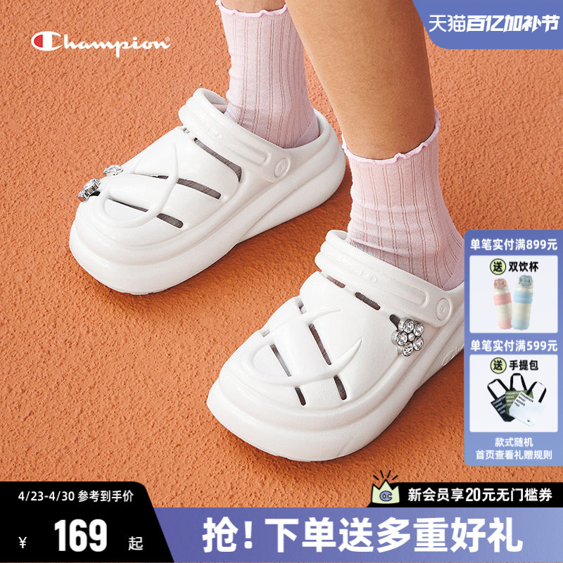 Champion Mushroom Clogs Women's Shoes 2026 Summer New Thick-Soled Home Casual Sandals