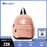 Сумка через плечо для влюбленных, шоппер, школьный рюкзак, 24 года, тренд сезона