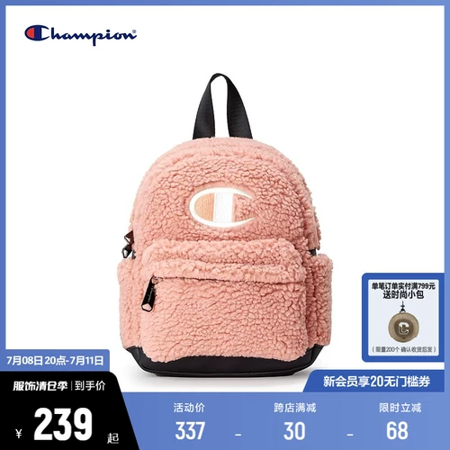 Сумка через плечо для влюбленных, шоппер, школьный рюкзак, 24 года, тренд сезона