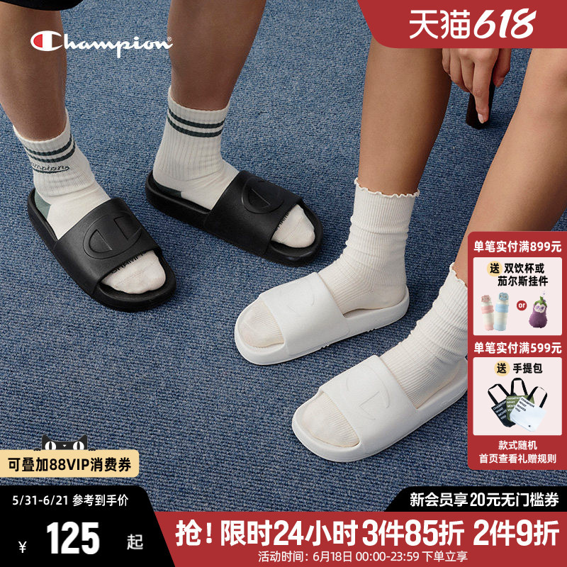 Champion Slippers Women's 2026 Spring and Summer New Thick-Soled Sports Breathable Half-Slippers for Men