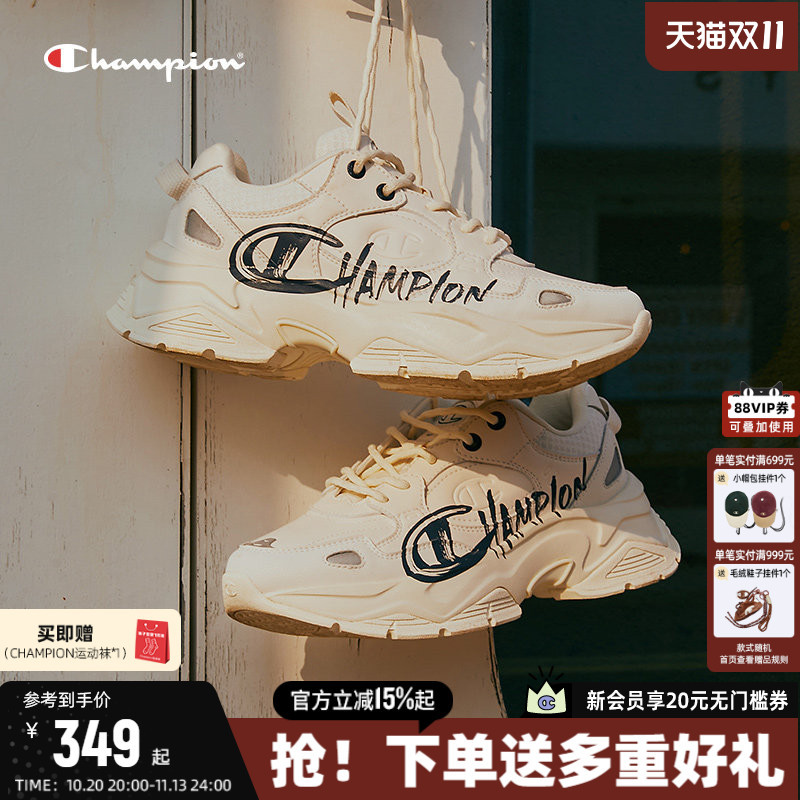 Champion Dad Shoes for Women, 2026 Winter New Model, Casual Thick-Soled Height-Increasing Sneakers for Men Champion Dad Shoes for Women, 2026 Winter New Model, Casual Thick-Soled Height-Increasing Sneakers for Men