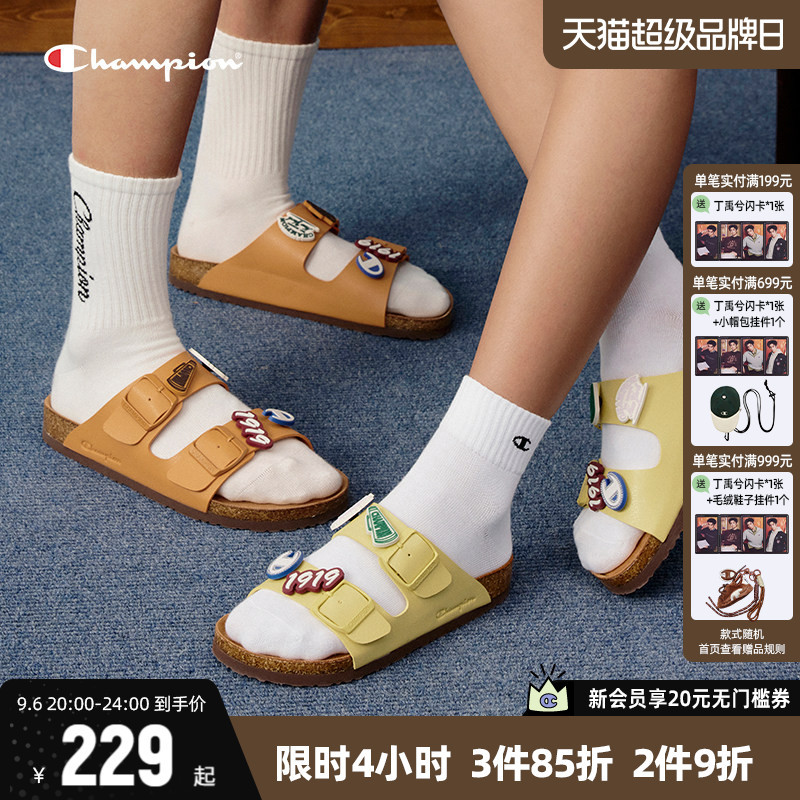 Champion Muller Shoes Sandals 2026 Summer New Style Slippers for Men and Women with Soft Soles Casual Shoes