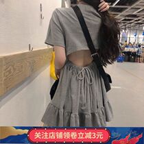 Summer Network Red Lotus Leaf Dress Dress with Dew Backfish Dress Student Small Fairy Dress