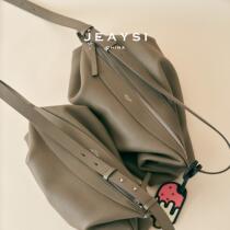 JEAYSI 2024 Autumn New Womens Versatile Fashion Niche Design Single Shoulder Crossbody Underarm Bag