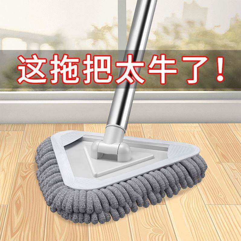 Wipe the wall artifact triangle dust mini universal small mop kitchen special telescopic rod ceiling cleaning household