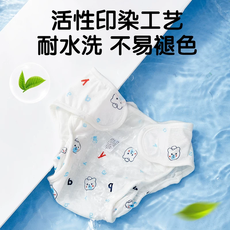 Cotton gauze breathable children's diaper for new born for baby, washable