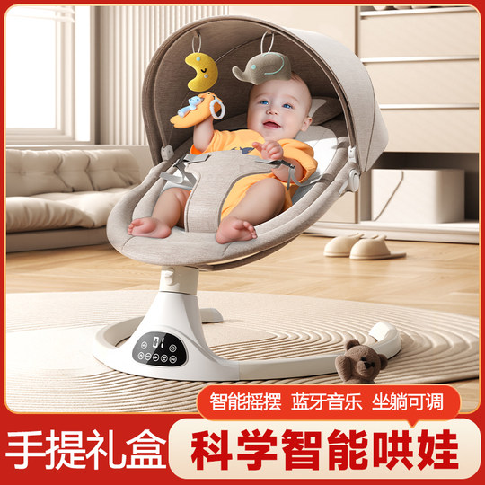 Full moon gift newborn meeting gift box high-end and practical