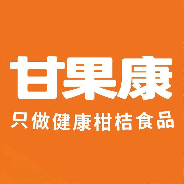 甘果康旗舰店