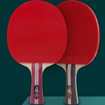 Table tennis racket Samsung four-star single shooting begs R3002 R406 ping-pong clapping competition amateur 3006 straight selfies