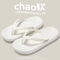 Белый [супер Value]