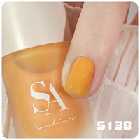 S138 Оранжевое море