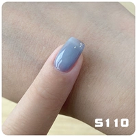 S110 Ice Lake Blue (1 бутылка)