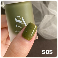 S05 фрукты авокадо