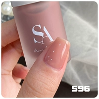 S96 Cinnamon Cinmoning S96