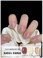 S54 Smoke Grey Purple (1 бутылка)