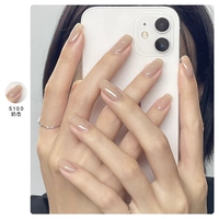 S100 молоко абрикосо