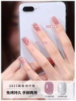 S31 виноградный аромат (1 бутылка)