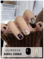 S06 таинственный черный (1 бутылка)