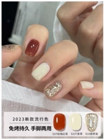 S107 ваниль (1 бутылка)