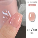 Нюдовый весенний белый отрывной лак для ногтей с жасмином на водной основе для маникюра, без сушки в лампе, быстрое высыхание, долговременный эффект, новая коллекция