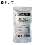 Colihui применяется к Konica Maneida DV511 Оригинальная конечная нагрузка, Kemei BH420 500 421 501 360 361 Демонстрация Cangka Copy Coper