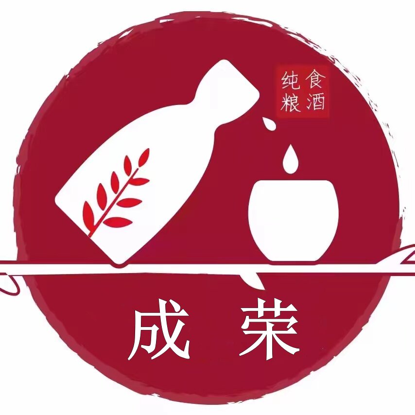山西成荣酒业官方店的LOGO