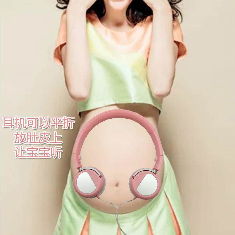 Fetal Teaching God Pregnant Woman XLD Special Fetutor Early Teaching Ear Shooter mother and mother with a stickless pregnancy for pregnancy 