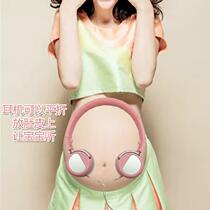 Prenatal education god XLD special fetal device for early education ear ejaculation machine for mother and child without radiation during pregnancy with belly patch