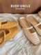 Genuine Leather Retro Woven Hollow Toe Sandals for Women, Summer Outdoor Wear, Single Strap Mary Jane Chunky Heel Mules