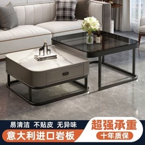 2023 new net red tea table square rock plate tea table simple net red small family room home size combined table